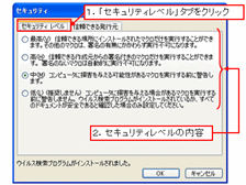 g]12iNbNƉ摜傫\܂j
