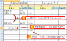 g]14iNbNƉ摜傫\܂j
