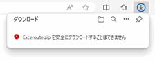 g]1iNbNƉ摜傫\܂j