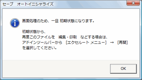 g]22iNbNƉ摜傫\܂j