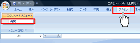 g]23iNbNƉ摜傫\܂j
