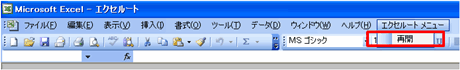 g]24iNbNƉ摜傫\܂j