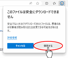 g]3iNbNƉ摜傫\܂j