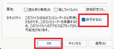 g]5iNbNƉ摜傫\܂j