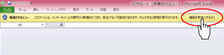 g]6iNbNƉ摜傫\܂j