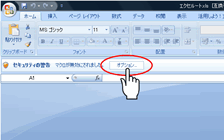 g]7iNbNƉ摜傫\܂j