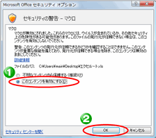 g]8iNbNƉ摜傫\܂j
